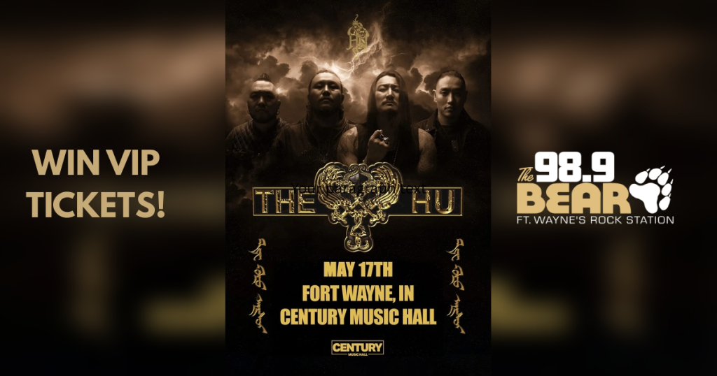 Win VIP to The HU